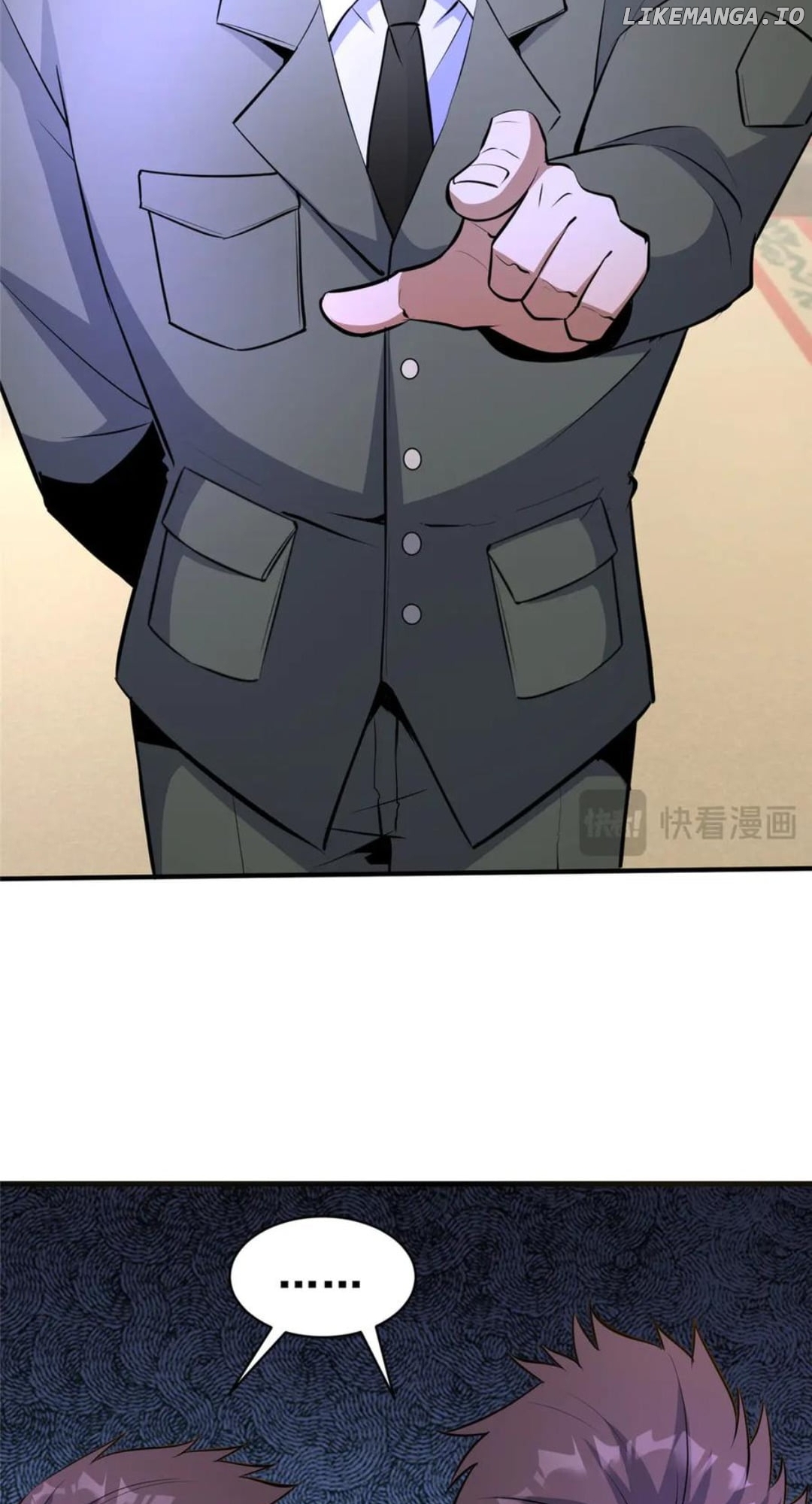 Divine Urban God Chapter 249 - page 6
